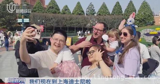 从线上互动到线下奔现，美国家庭中国行魅力无限 小红书牵线，中美家庭跨国相聚书写温暖篇章