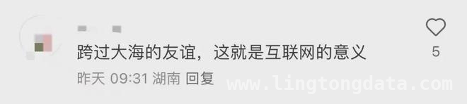 从线上互动到线下奔现，美国家庭中国行魅力无限 小红书牵线，中美家庭跨国相聚书写温暖篇章