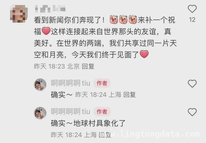 从线上互动到线下奔现，美国家庭中国行魅力无限 小红书牵线，中美家庭跨国相聚书写温暖篇章