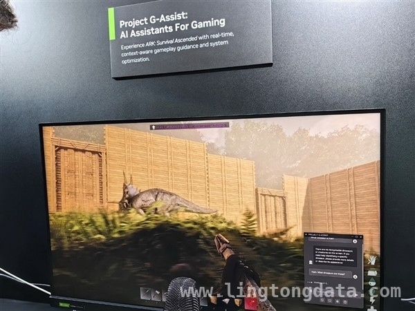 解锁游戏新玩法，NVIDIA G - Assist AI游戏助手亮相