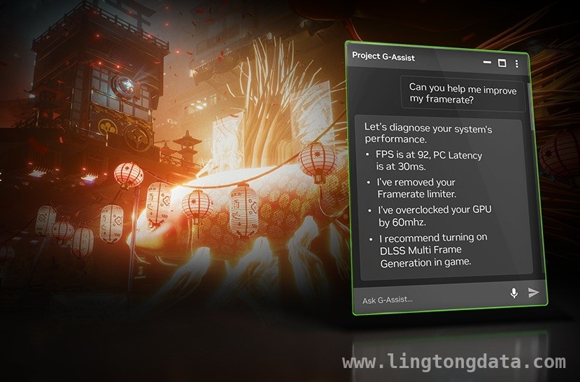 解锁游戏新玩法，NVIDIA G - Assist AI游戏助手亮相