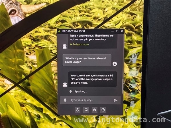 解锁游戏新玩法，NVIDIA G - Assist AI游戏助手亮相