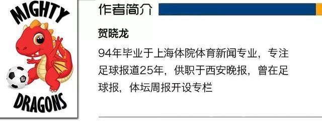 中国足球世预赛困局与未来曙光，国足世预赛惨败，90后青黄不接，未来能否逆袭？