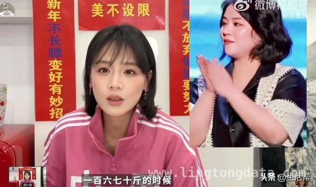 从减肥到跳舞，马思纯的蜕变之路！，马思纯投身跳舞，娱乐圈又添活力！