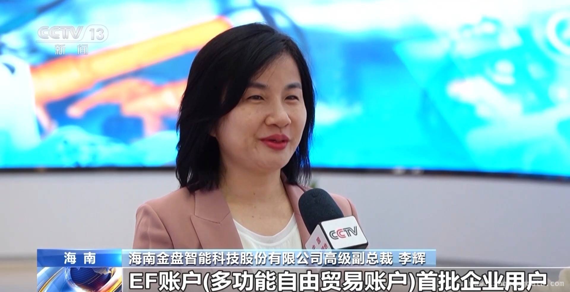 海南自贸港政策“组合拳”，为企业发展添翼赋能，海南自贸港政策红利迸发，企业发展势头正劲