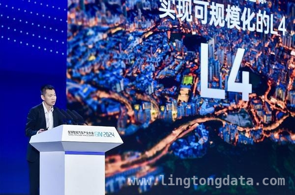 智驾热下的安全挑战，Momenta如何实现安全与发展双赢？