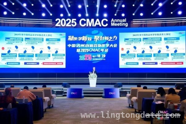 山东国资行业近期大事件：从党建部署到技术创新全面开花 山东国企动态：党建、信用评级、技术测试等多领域成果展现