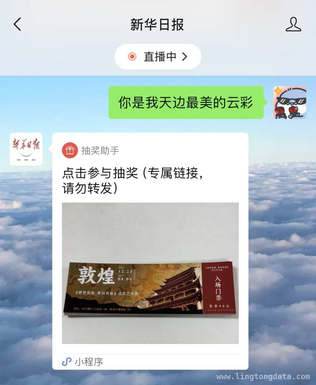 美国收紧移民政策，“绿卡”申请遇阻