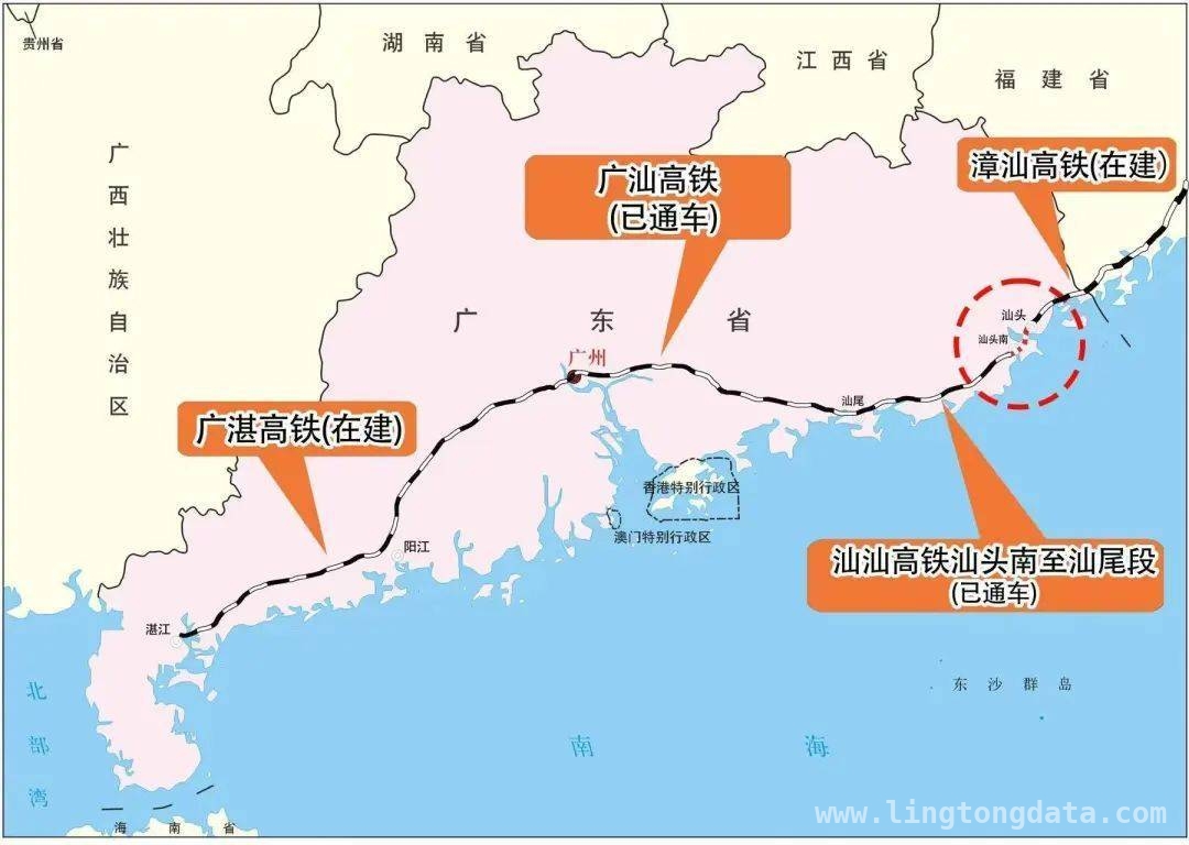 汕汕高铁将升级！汕头湾海底隧道贯通意义重大