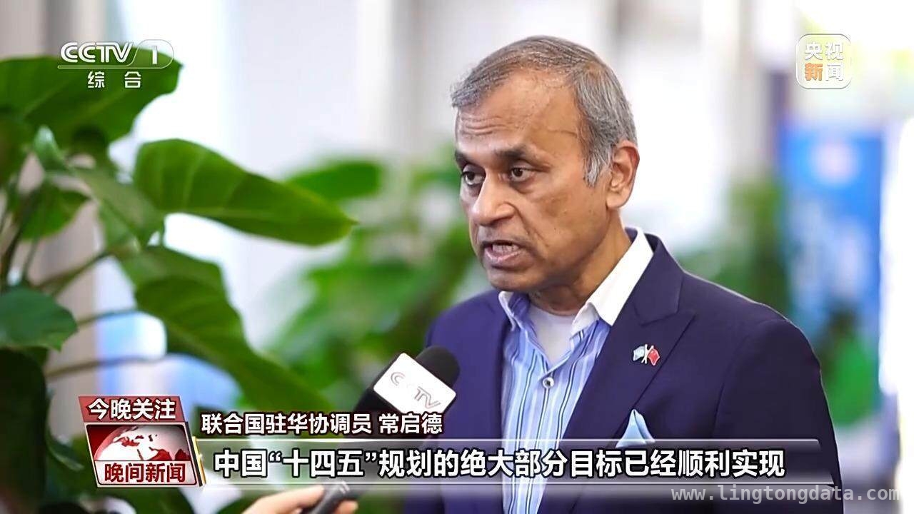 博鳌亚洲论坛2025：聚焦中国机遇与人工智能浪潮，2025博鳌亚洲论坛：中国经济新局与世界合作新篇