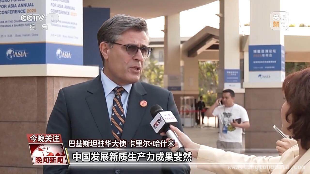 博鳌亚洲论坛2025：聚焦中国机遇与人工智能浪潮，2025博鳌亚洲论坛：中国经济新局与世界合作新篇