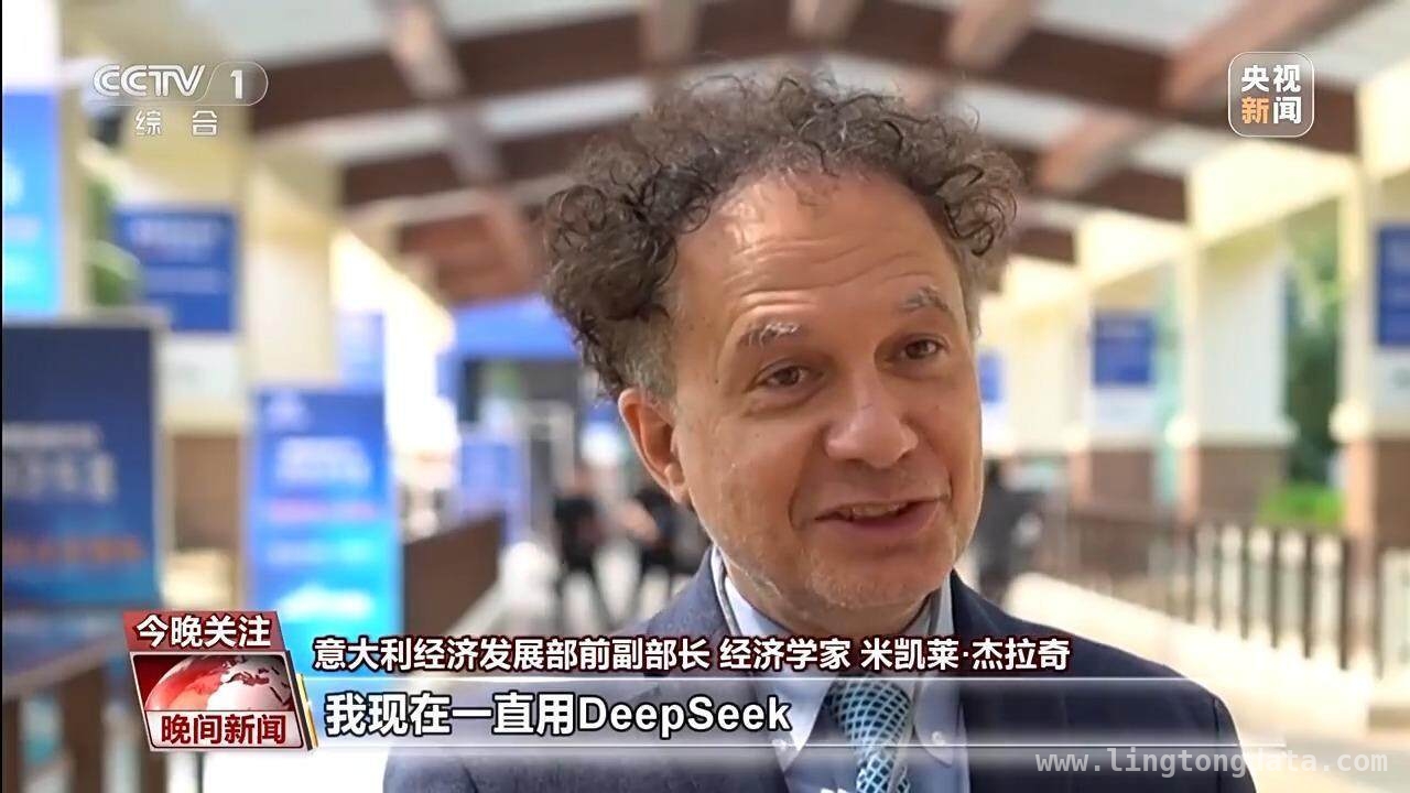 博鳌亚洲论坛2025：聚焦中国机遇与人工智能浪潮，2025博鳌亚洲论坛：中国经济新局与世界合作新篇