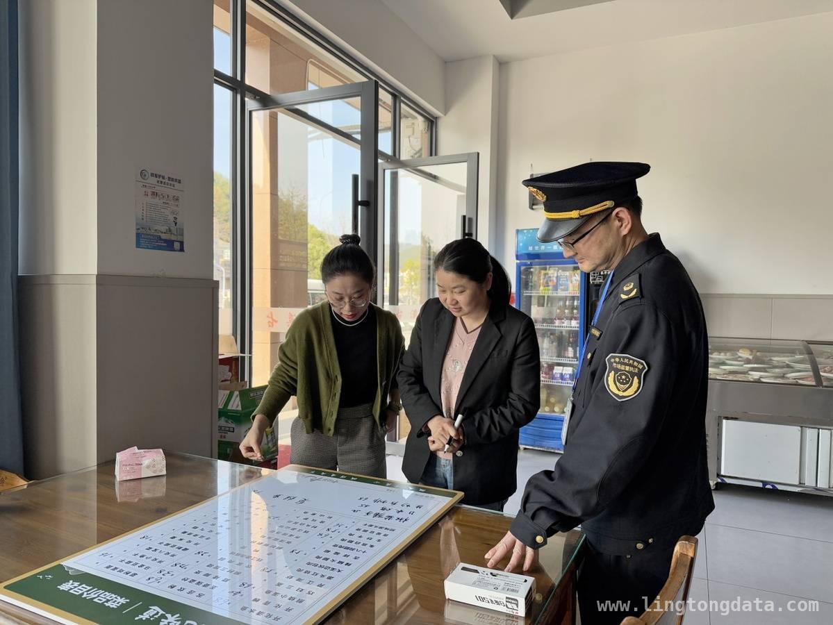 开化推进餐饮明码标价，构建透明消费环境，开化“明码标价”整治，让餐饮消费更放心