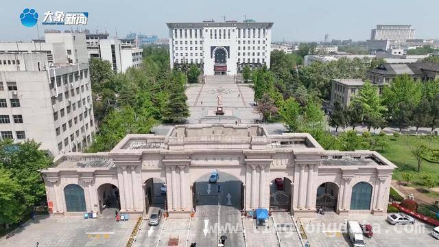 河南师范大学化学学科“双一流”论证会，成果与展望并存，河南师大“双一流”化学学科论证会，顶尖专家齐聚助力发展