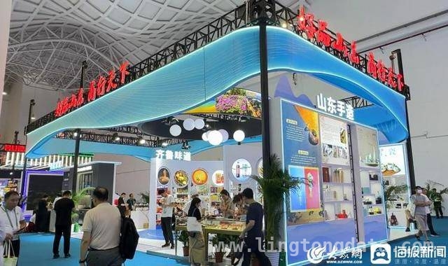 聚焦第五届消博会：精品集聚，活动精彩不断，第五届消博会即将启幕，四大亮点引领消费新潮流