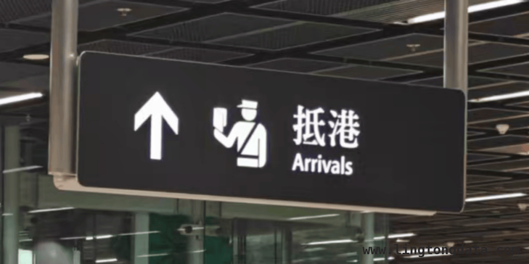 揭秘香港保险：高收益诱惑下的投资真相，内地访客热捧香港保险，高收益背后藏何玄机？