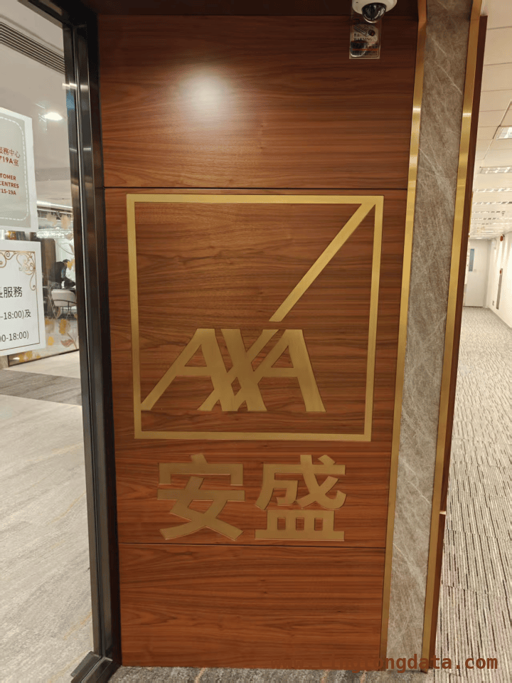 揭秘香港保险：高收益诱惑下的投资真相，内地访客热捧香港保险，高收益背后藏何玄机？