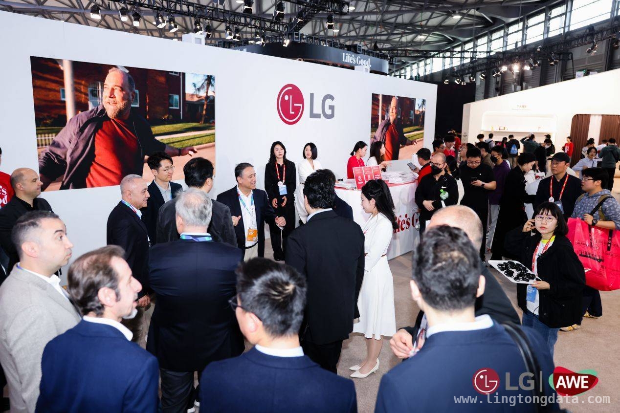 LG亮相AWE2025，多项成果彰显行业领军地位 AWE2025：LG凭创新实力与用户洞察惊艳全场