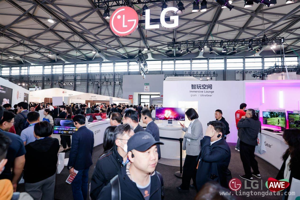 LG亮相AWE2025，多项成果彰显行业领军地位 AWE2025：LG凭创新实力与用户洞察惊艳全场