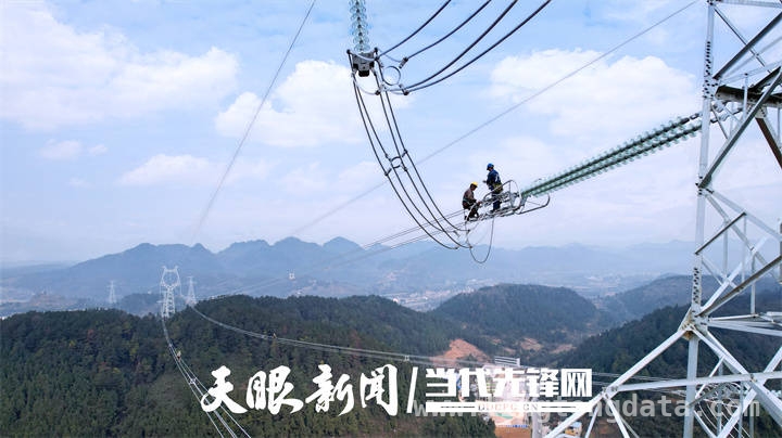 2025贵州电网28个重大项目齐发力，助力经济腾飞