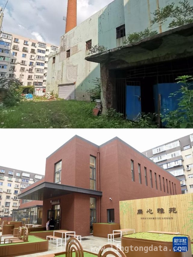 “廉心雅苑”：从废弃锅炉房到廉洁文化互动体验馆的华丽转身