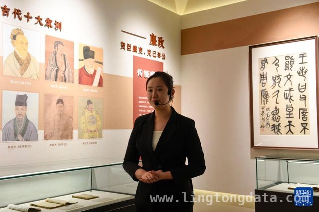 “廉心雅苑”：从废弃锅炉房到廉洁文化互动体验馆的华丽转身