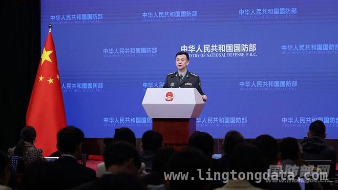 中美两军关系新进展，国防部记者会给出关键信息