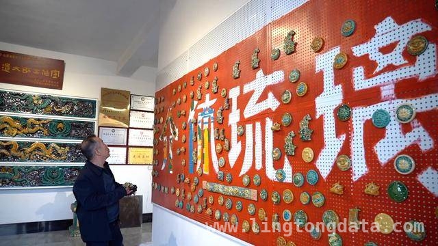 鲁派内画艺术、琉璃烧制技艺与动漫创作的精彩碰撞