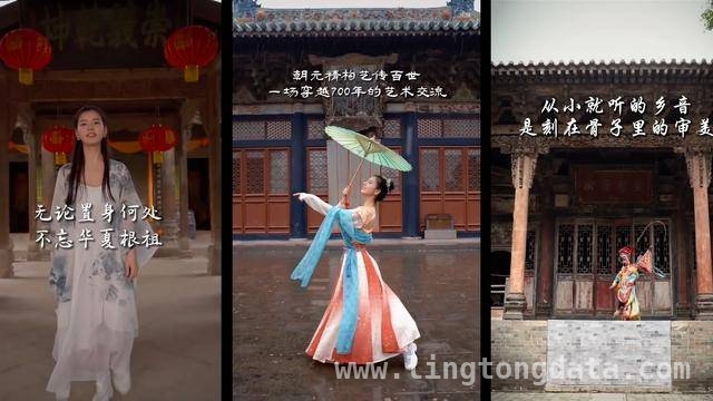 鲁派内画艺术、琉璃烧制技艺与动漫创作的精彩碰撞