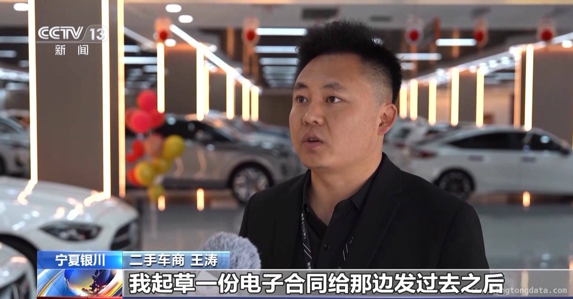 贺兰警方成功破获跨省诈骗案，斩断二手车洗钱链条 贺兰警方出击：跨省电信诈骗案告破，二手车洗钱阴谋被戳穿