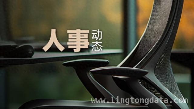曹红出任兰大常务副校长，丰富履历引关注 重磅！曹红履新兰州大学常务副校长