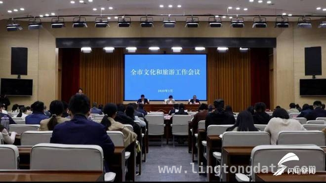 日照文旅：回顾2024，展望2025新蓝图
