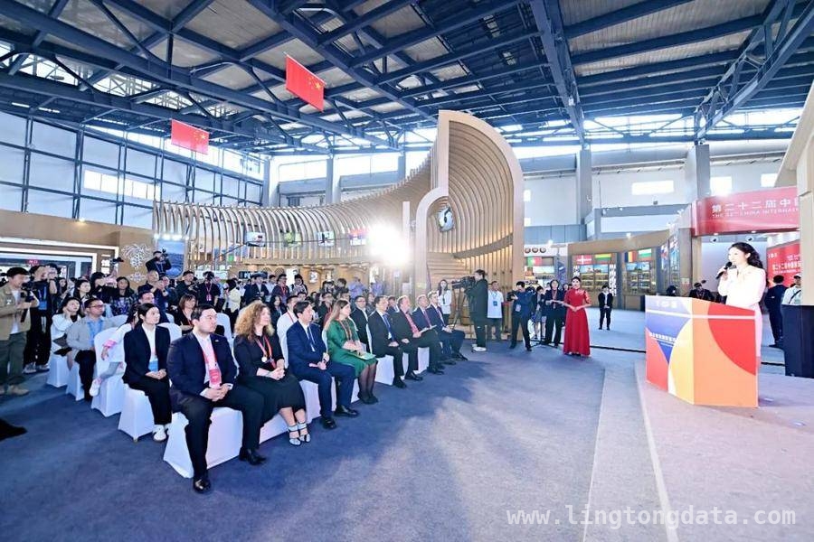塞尔维亚主宾国开馆，为酒博会添彩，酒博会迎来塞尔维亚主宾国，共绘酒业合作新蓝图