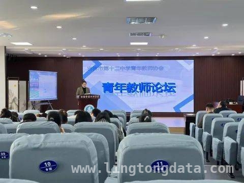AI走进校园，吉林市中小学开启智能教育新篇章，AI为我市中小学教育注入新活力，开启智能教育新时代
