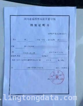 5岁女童小区被特斯拉碾压身亡，车主即将迎来宣判！