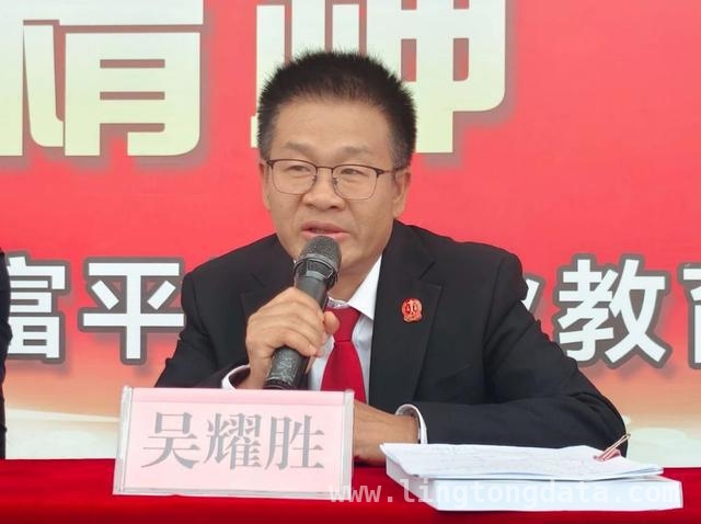 3月26日！富平职教中心两千师生聆听精彩法治教育课