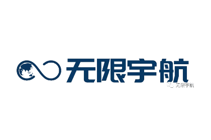 无限宇航：商业化空间在轨服务的新力量