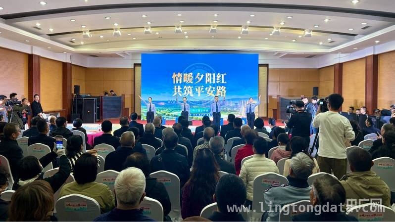 “情暖夕阳红”交通安全活动在晋开启，守护老年出行，山西首期交通安全宣讲：多元形式提升老年风险防范力