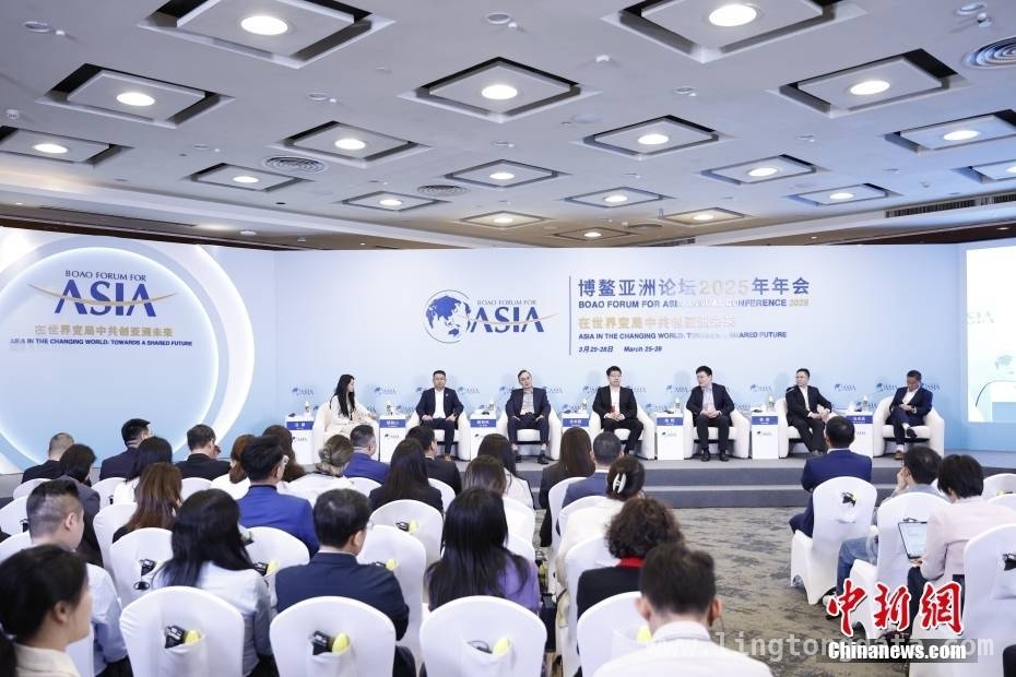 聚焦博鳌亚洲论坛2025年会科技分论坛，看科技企业发展态势
