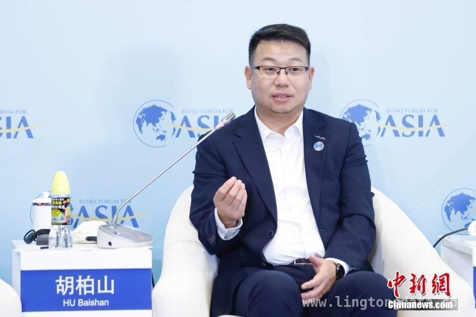聚焦博鳌亚洲论坛2025年会科技分论坛，看科技企业发展态势