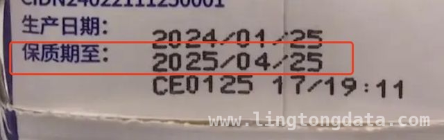 新食品安全标准，食品标签成健康选购关键！