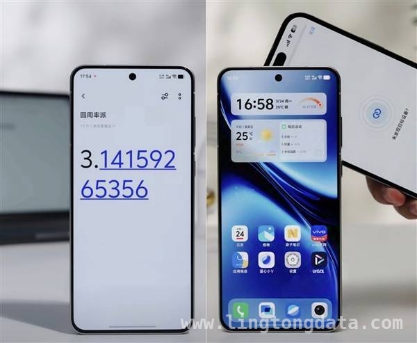 vivo X200s破壁流转，打破安卓iOS界限惊艳来袭 跨时代！vivo X200s破壁流转开启跨平台便捷新纪元