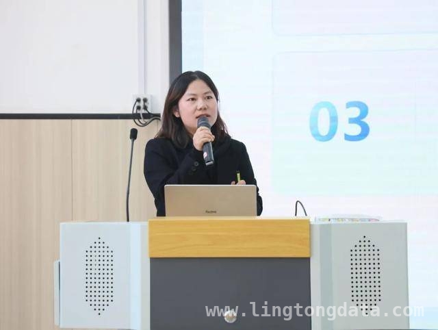 探索AI+教育，航天城三初“AI赋能课堂教学创新”培训成效显著，3月25日！航天城三初AI教学培训助力教师教学革新