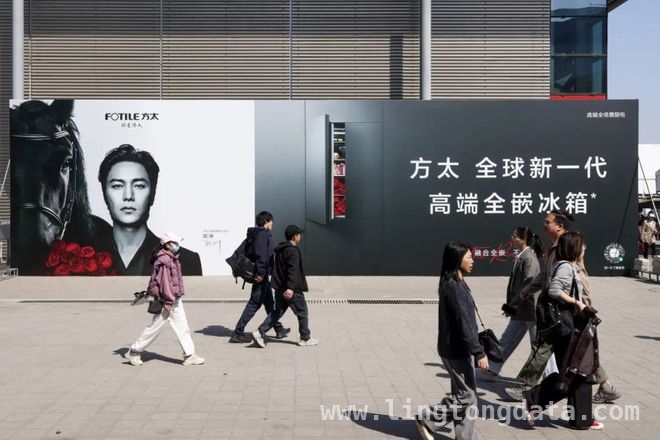 方太“远洋级氮气保鲜”：改写冰箱保鲜格局 方太氮气保鲜冰箱：开启家庭鲜储新时代