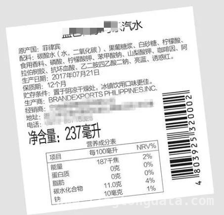 3月27日食品标签新标准发布，快了解这些食品选购要点！，掌握食品标签知识，为家人健康保驾护航！