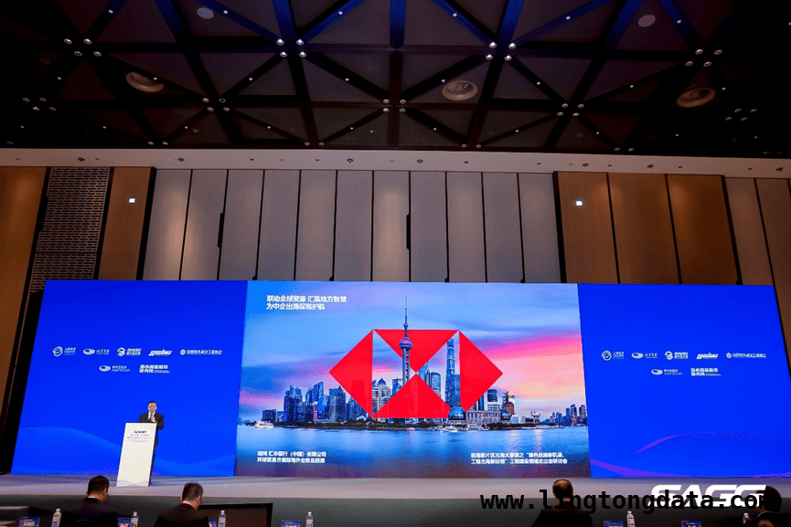 绿色低碳背景下，2025中资企业工程建设出海研讨会成果丰硕