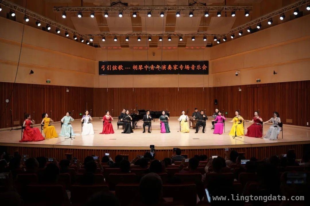 “弓引弦歌”音乐会：传承与创新交织的民乐之约，2025厦门胡琴音乐会：群英荟萃，共谱国乐新篇