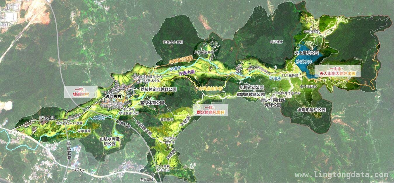 从化2035规划获批，打造国际交往合作新高地