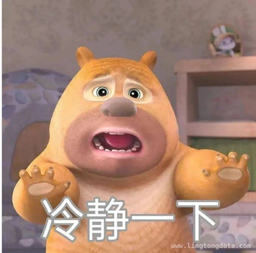 喝酒要适量，看这些酒后“闹剧”就知道为啥了 警惕！酒精“上头”引发的危险事件