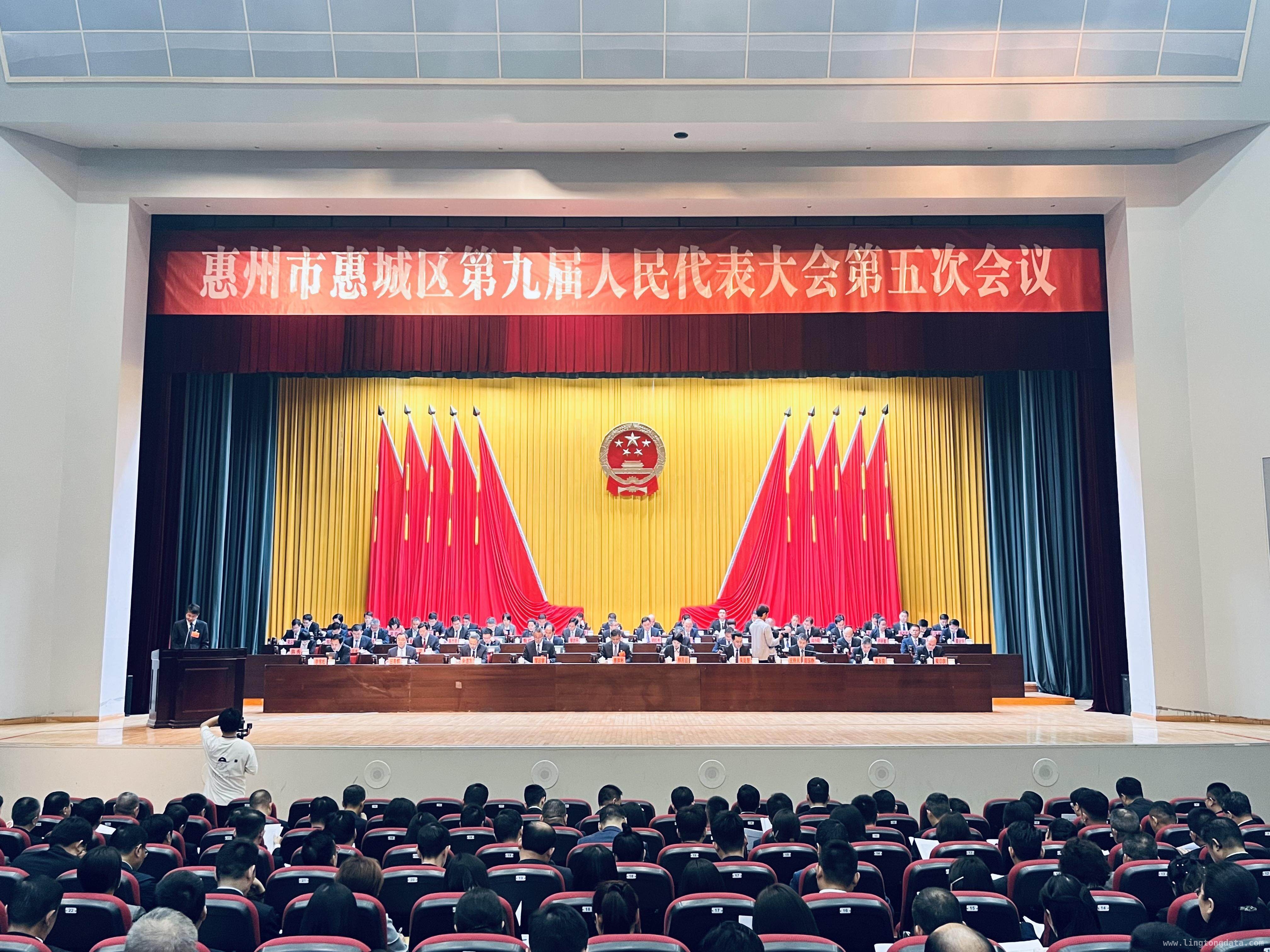 惠城区2025：锚定目标，八个方面工作推动高质量发展 2025惠城区发力，八大工作聚焦高质量发展